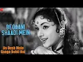 Download Lagu Begaani Shaadi Mein | Jis Desh Mein Ganga Behti Hai | Raj Kapoor, Padmini | Lata Mangeshkar \u0026 Mukesh