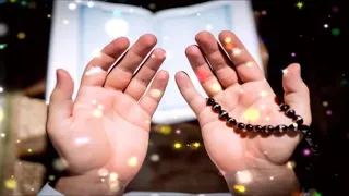 سبحانك مااعظمك سبحانك ماارحمك دندنها