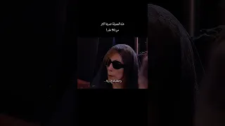 فيروز ياريتك مش رايح  فيروز ياريتك مش رايح