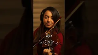 وبطير   أنا وبس   أليسا   زياد برجي   جلنار جرجس كمان                            دندنها