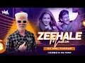 Download Lagu Zihaale E Miskin Remix Dj Anil Thakur Lata Mangeshkar, Shabbir Kumar | Ghulami Mix 2K23