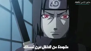 اعدني الى الحياة اغنية اجنبية حزينه وحماسية رائعه                  مترجمة     دندنها