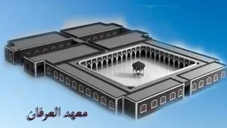 شوف الحجار السود شو مبنيه صارت منابر نور للنقشية مديح خزنوي دندنها