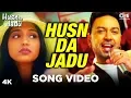 Download Lagu Husn Da Jadu Song Video - Husn Da Jadu | Manmohan Waris | Dil Apna Punjabi Hits