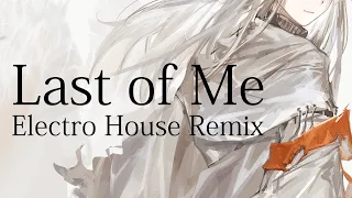 Download Arknights: Last of Me feat. vally.exe [ Electro House Remix ] MP3