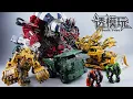 Download Lagu 【SwiftTransform】Super Eight Combine! DEVASTATOR! Devil Saviour Movie CONSTRUCTICON! DS大力神合集 透模玩速变合体