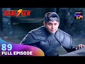 Download Lagu Benaam के लिए चेतना बिंदु तक कैसे पहुंचेगा Baalveer? | Baalveer S5 | Ep 89 | Full Episode
