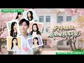 Download Lagu 【MULTI SUB】💔 食堂打工有透视眼，五个女神围着我转，太苦恼，被女神拒，親爹突認：你後媽是首富！ #逆襲爽劇 #超能力覺醒#短剧 #drama #情感#爽剧#短劇 #短剧全集