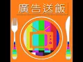 陪我長大 - 容祖兒