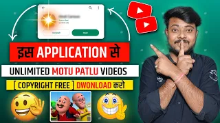  new application dwonload unlimited motu patlu videos upload on youtube without copyright claim