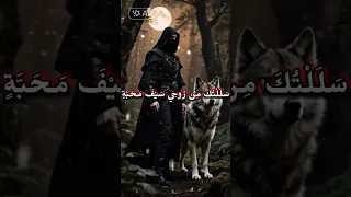 حكم واقوال اعطيتك سيفي لترى وفائي حالات واتس اب حكم واقوال العظماء 