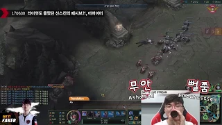 SKT T1 Faker : The passive of the new skin that even Riot didn't know of?! Oh my~ [ Faker's Talk ]