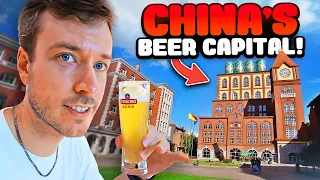 中国从德国偷了啤酒吗？中国最大啤酒公司的真相