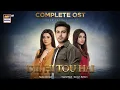 Lagu Dil Hi Tou Hai OST 🎶 | Hassan Hayat Khan | Yashal Shahid | ARY Digital