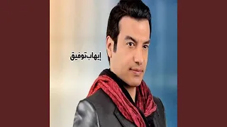              متوهانى دندنها
