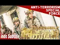 Download Lagu 【Kecantikan yang menyamar ditemukan oleh teroris! 】Pasukan Khusus Anti Terorisme| film cina