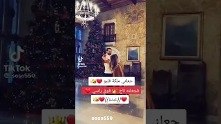 اسم عبدو 