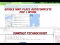 Google Maps Places Autocomplete Search Box PHP MySql