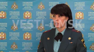 МЧС предупреждает об ухудшении погодных условий