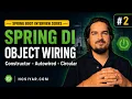 Dependency Injection Autowired Circular Dependency Spring Boot Interview Series