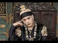 Lagu BTS SUGA - DECHWITCHA RINGTONE VERSION 01