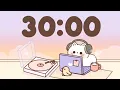 30 Minute Timer Study Timer for Classroom Focus