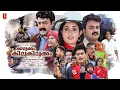 Download Lagu Kilukkam Kilukilukkam HD Full Movie | Mohanlal | Kunchacko Boban | Jayasurya | Kavya Madhavan