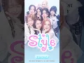 Download Lagu ˚₊‧꒰ა H2H STYLISH PHOTO BOOTH ໒꒱ ‧₊˚