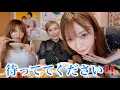 Download Lagu Saori has something to say about the YouTuber marriage boom!!!