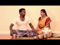 Lagu Oor Kavalan