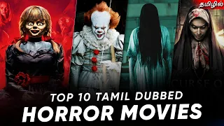 top 10 extreme horror movies in tamildubbed best horror movies in tamil hifihollywood