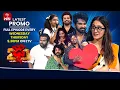 Download Lagu Dhee 20 Latest Promo | Students Special | 15th \u0026 16th October 2025 | Every Wed \u0026 Thu @9:30pm |ETV