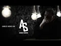 Al Shami - Balaki [Official Lyric Video] (2022) / الشامي - بلاكي