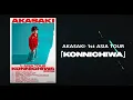 Download Lagu 【日本人ソロ・史上最年少】AKASAKI - 1st ASIA TOUR「KONNICHIWA」2025