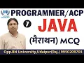 Lecture - 7 Test Your Java Skills With Er Arvind Sir s Marathon For Rpsc Programmer Exam
