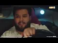 محمد السالم - ما فاد ( من مسلسل ملاك ) رمضان 2024