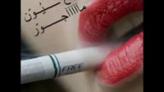 يا حبيبي لا تعذبني كفايه دندنها