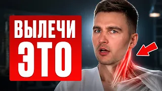 Как ОМОЛОДИТЬ шею и ПОДТЯНУТЬ лицо? 3 ПРОСТЫХ и БЫСТРЫХ упражнения