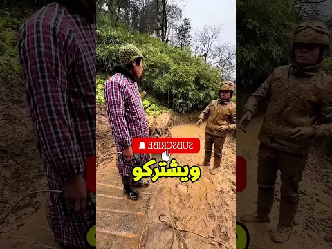 ابني مستنيني.. ومش هاغسل العجلة غير بالشرط ده! 😂🚲