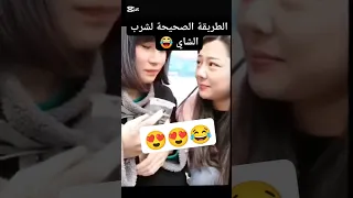 اغاني اكسبلور Explore 