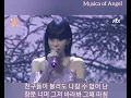 이무진 & 헤이즈 - 눈이 오잖아 : Lee Mujin & Heize - When it snows (가사가 있는 사진 영상)