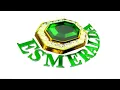 Download Lagu musica de abertura da novela esmeralda