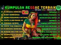 Lagu 🌴🎧 Lagu Reggae Terbaru 2025 Ska Version 🔥 Kumpulan Musik Reggae Santai Terbaik