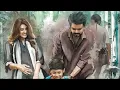 Download Lagu Chinna chinna kangal | AI song| Remix | Tamil song
