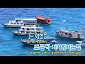 [TJ노래방] Someday(드림하이OST) - IU / TJ Karaoke