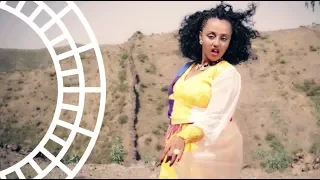 Kokob Tesfay Nafkot ናፍቖት New Eritrean Music 