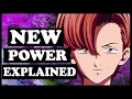 How Strong is King with Full Grown Wings Seven Deadly Sins Nanatsu no Taizai