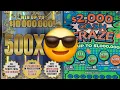 Download Lagu 🔥500X THE MONEY AND 2000 CASH CRAZE GEORGIA LOTTERY SCRATCH SESSION LIKE COMMENT SUBSCRIBE SHARE 🫡💯