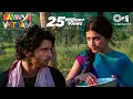 Download Lagu सोना तुझे पाने के लिए सब दुःख सह सकता हू | Girish Kumar | Shruti | Sonu Sood | Ramaiya Vastavaiya