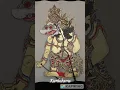 Wayang Kulit Ramayana - Alengka